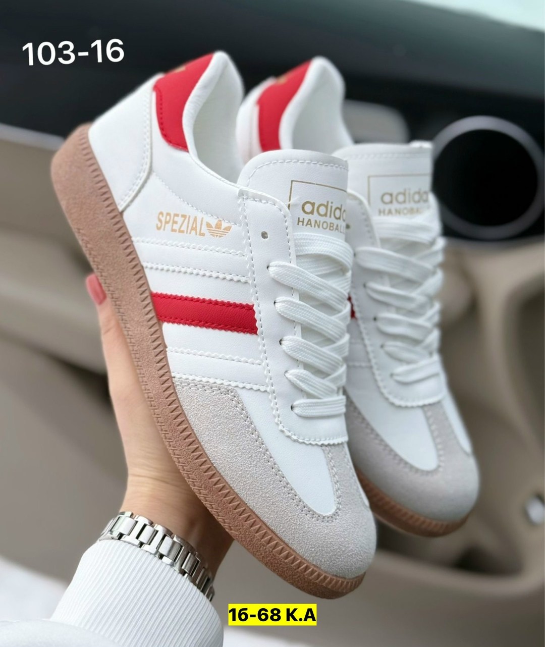 ,кроссовки adidas samba,кроссовки adidas,кроссовки женскиe,кроссовки адидас