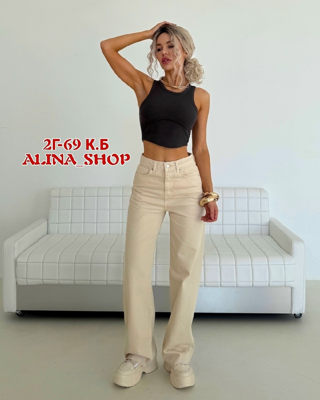 топ женский,кроп топ,укороченные топы,женские джинсы,женский топ кроп
