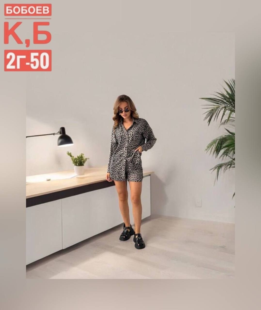 женский костюм с шортами,костюм женский,костюм женский летний,женский костюм двойка,костюм с шортам