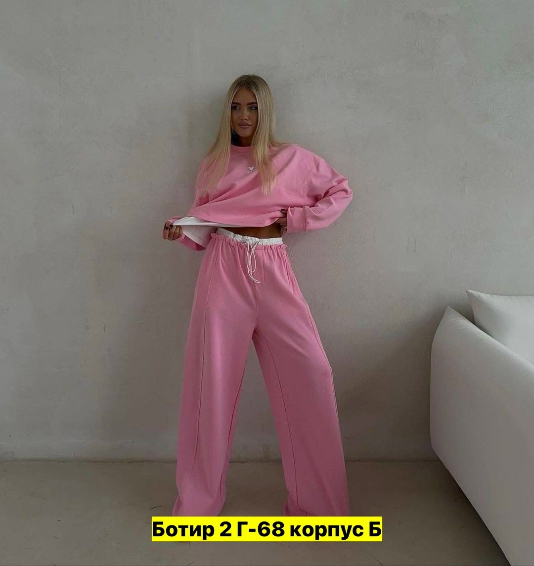 костюм спортивный женский,спортивный костюм,костюм двойка двухнитка,костюм флис,спортивный костюм женский на флисе