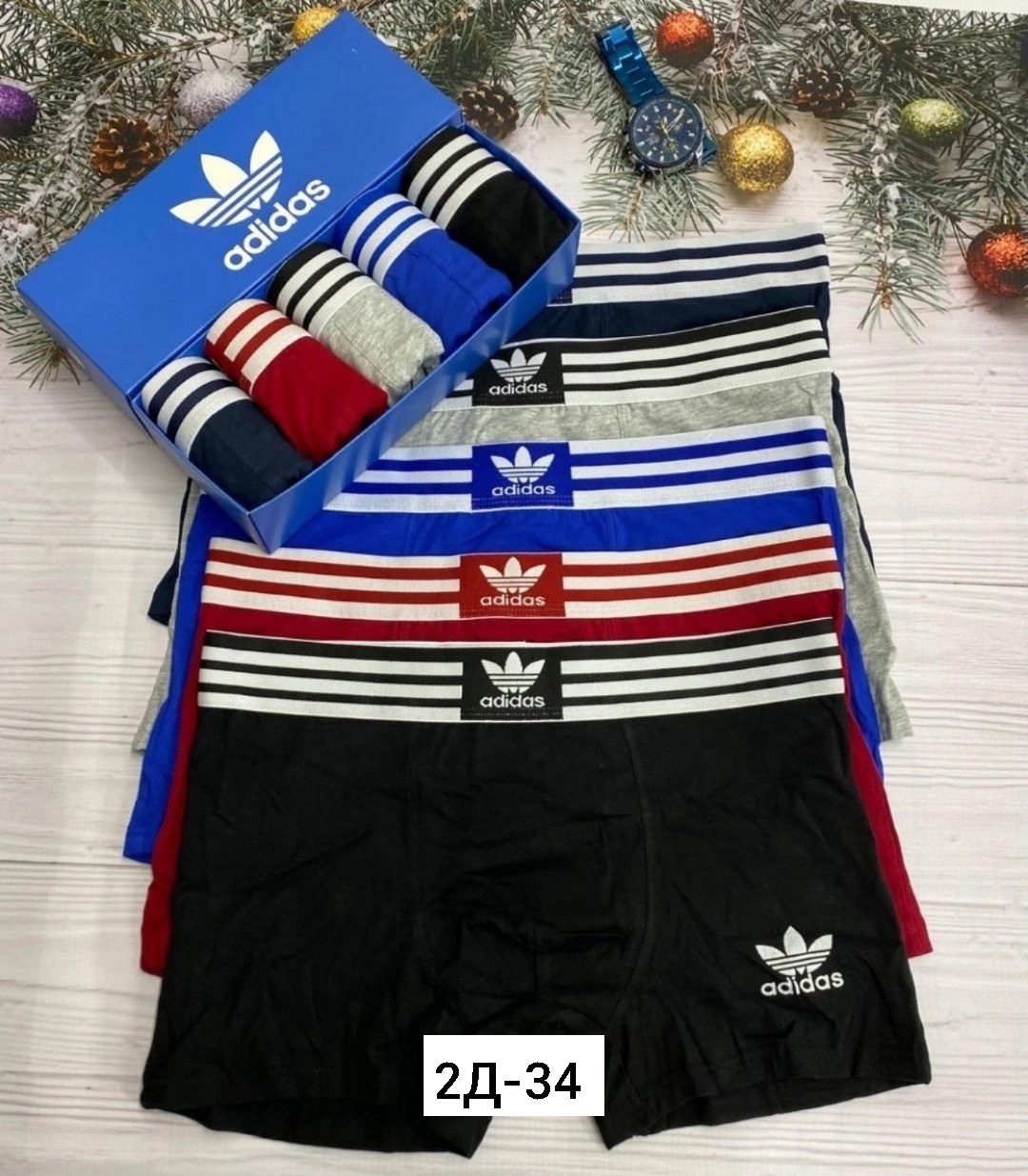 набор трусов адидас мужских,трусы боксеры набор adidas,комплект трусов мужских adidas,трусы боксера набор 5 штук,набор трусов adidas