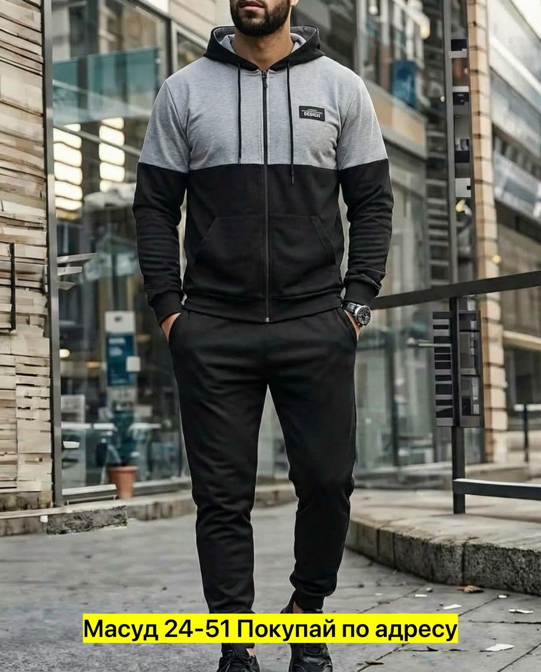 спортивный костюм мужской,мужская мода,спортивный костюм,спортивный костюм мужской спортивный костюм,костюм