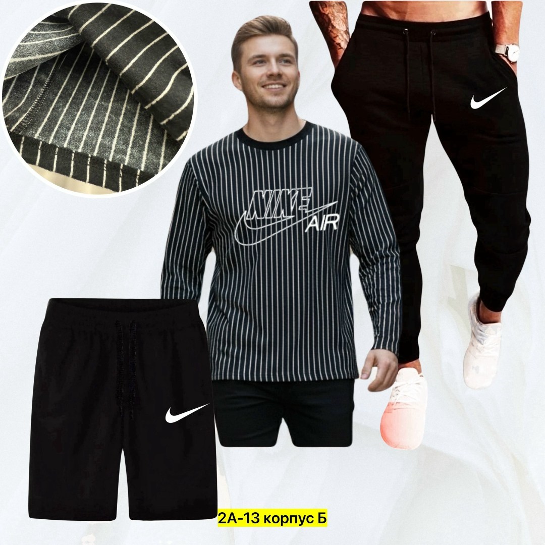 костюм спортивный мужской,спортивные костюмы,костюм для мужчин,костюм мужской,спортивные комплекты