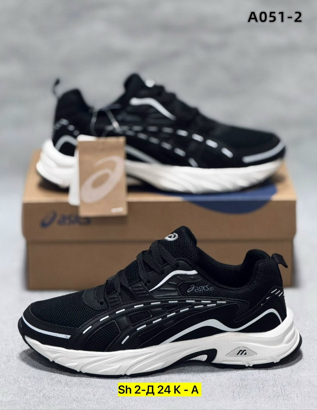 кроссовки мужские asics,кроссовки, спортивная,кроссовки asics,мужские кроссовки