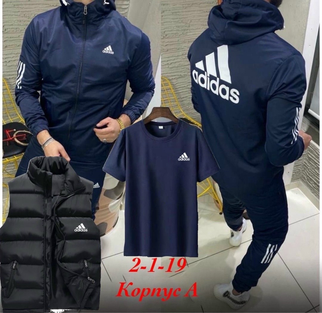 мужской спортивный костюм,костюм мужской,спортивный костюм adidas мужской,спортивный костюм