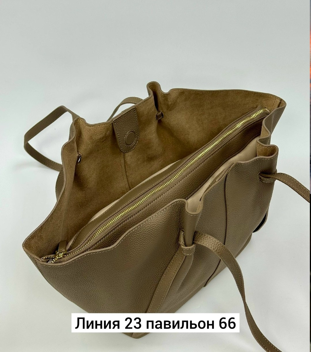 сумка,сумки женские шоппер,сумки женская,женская сумка большая,большие сумки