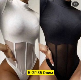 Боди