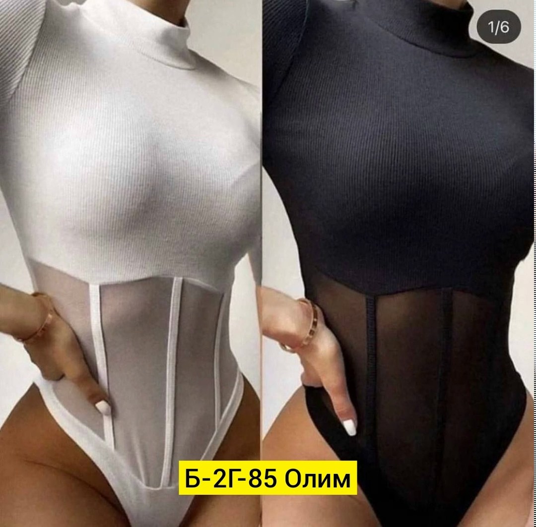 боди женское,боди с вставкой из сетки,облегающее боди,боди,боди женский с длинным рукавом
