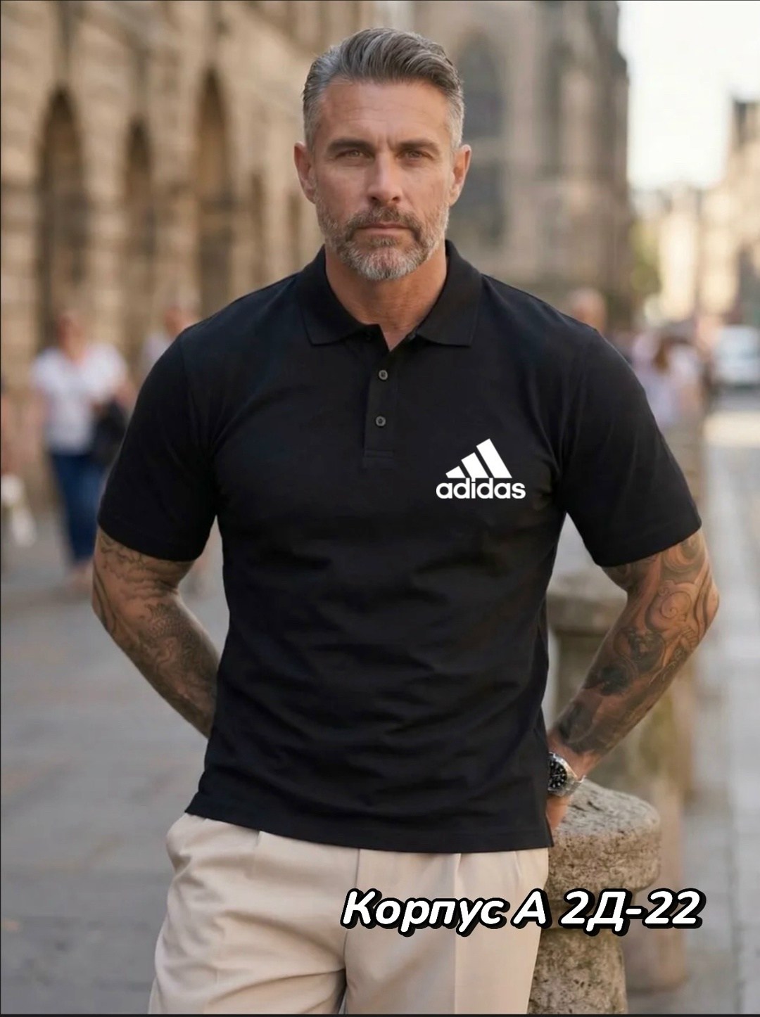 поло мужское adidas,мужская мода,поло adidas,поло адидас,спортивные костюм