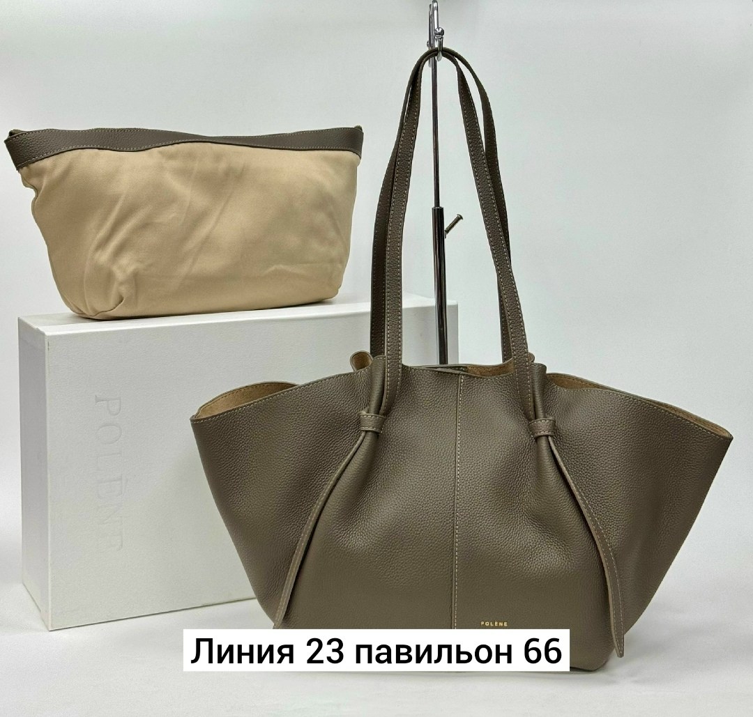 сумка,сумки женские шоппер,сумки женская,женская сумка большая,большие сумки