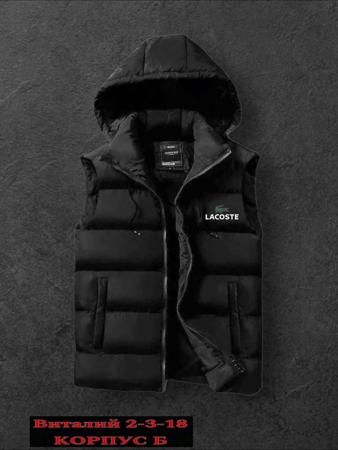 жилетка мужская,жилет мужской,мужской стеганый жилет tommy hilfiger,жилет томми хилфигер мужской,мужской утепленный жилет