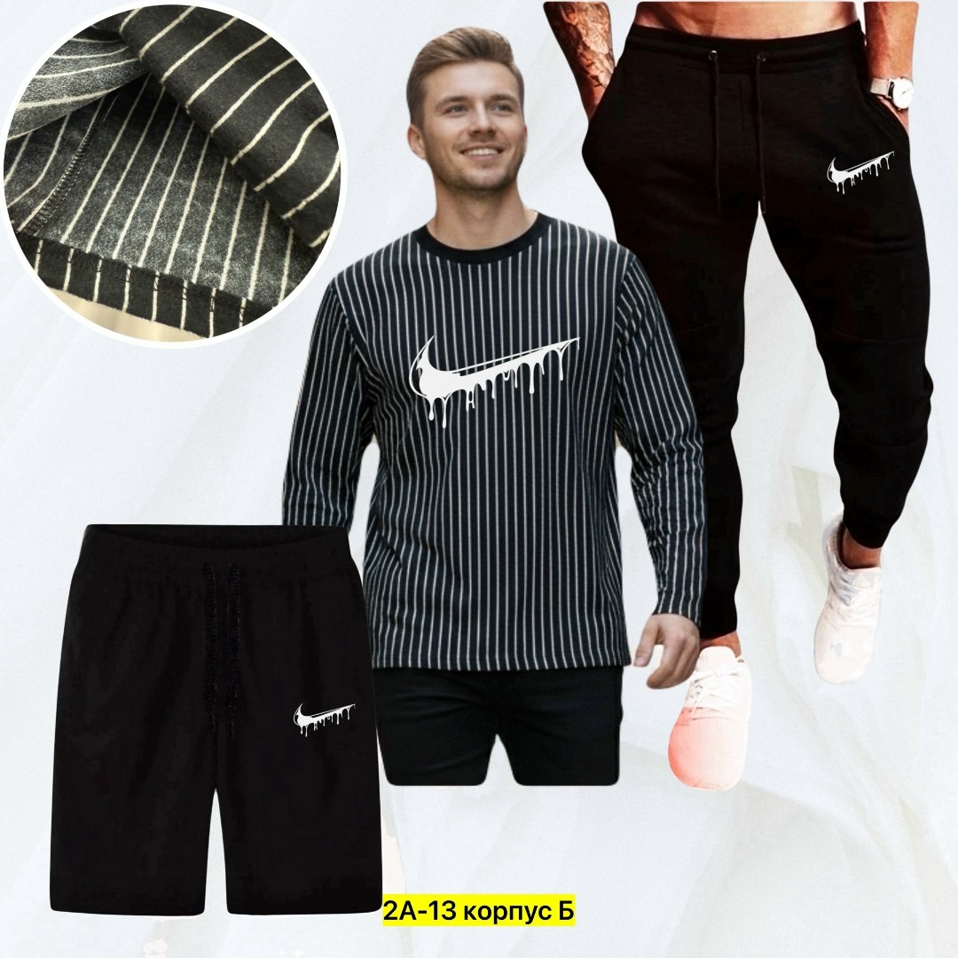 костюм спортивный мужской,спортивные костюмы,костюм для мужчин,костюм мужской,спортивные комплекты