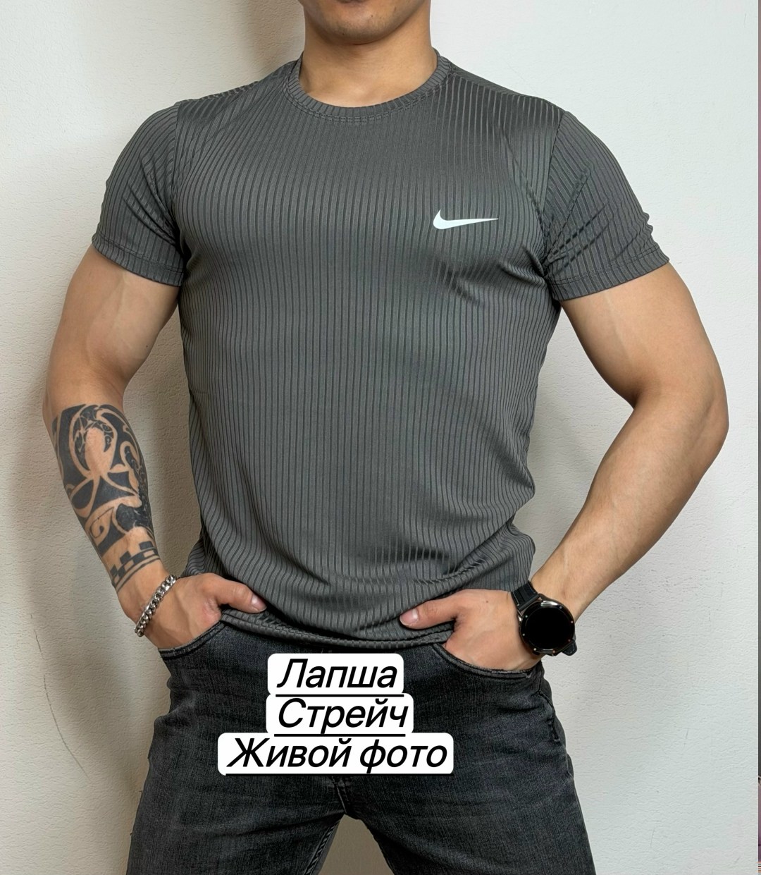 мужская футболка,футболка мужская хаки,футболки лапша,футболка мужская базовая,футболки для мужчин