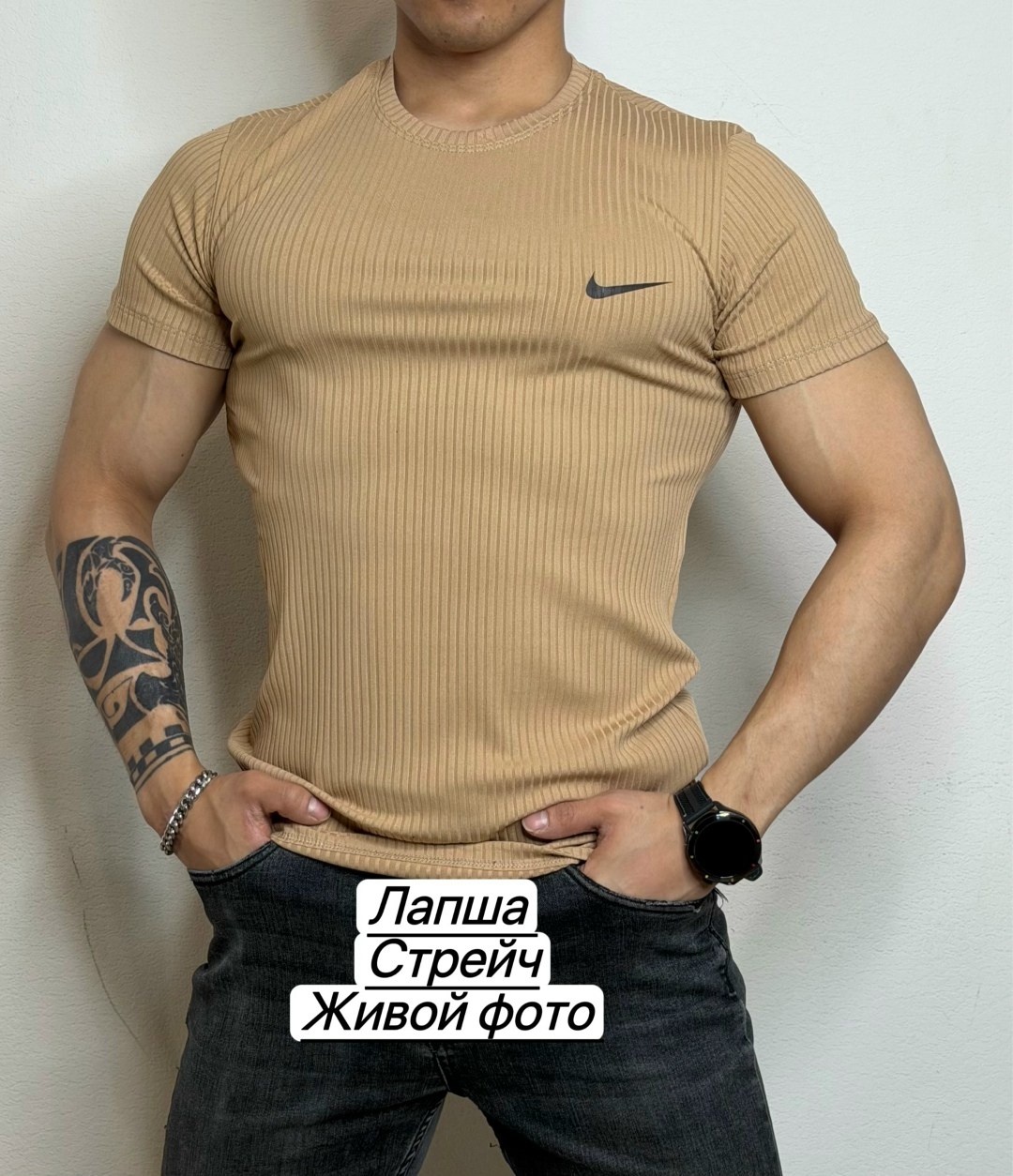 мужская футболка,футболка мужская хаки,футболки лапша,футболка мужская базовая,футболки для мужчин