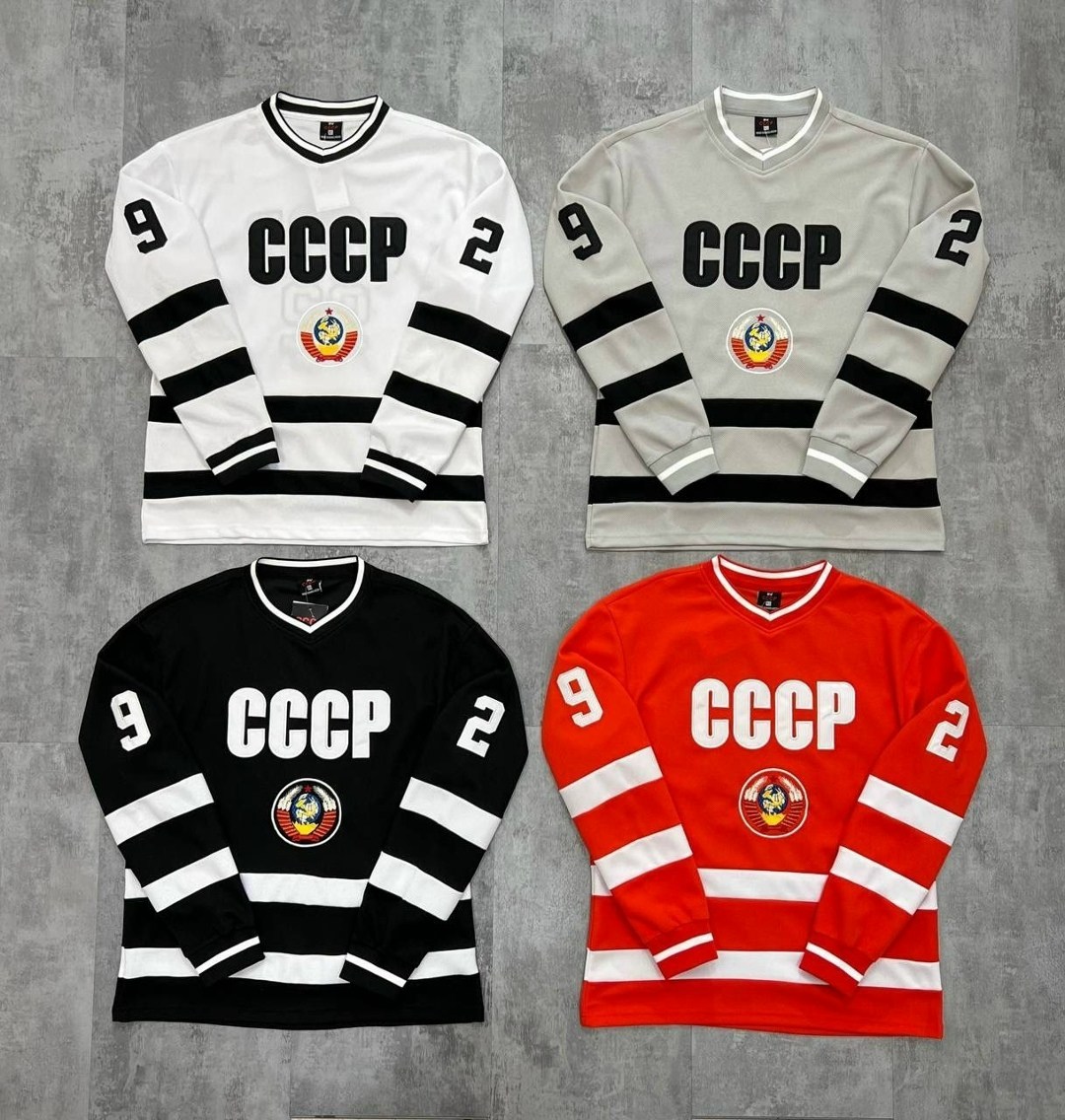 свитер хоккейный ссср фетисов,хоккейный свитер ссср,хоккейная майка ссср фетисов,кофта свитшот ссср,хоккейная форма ссср