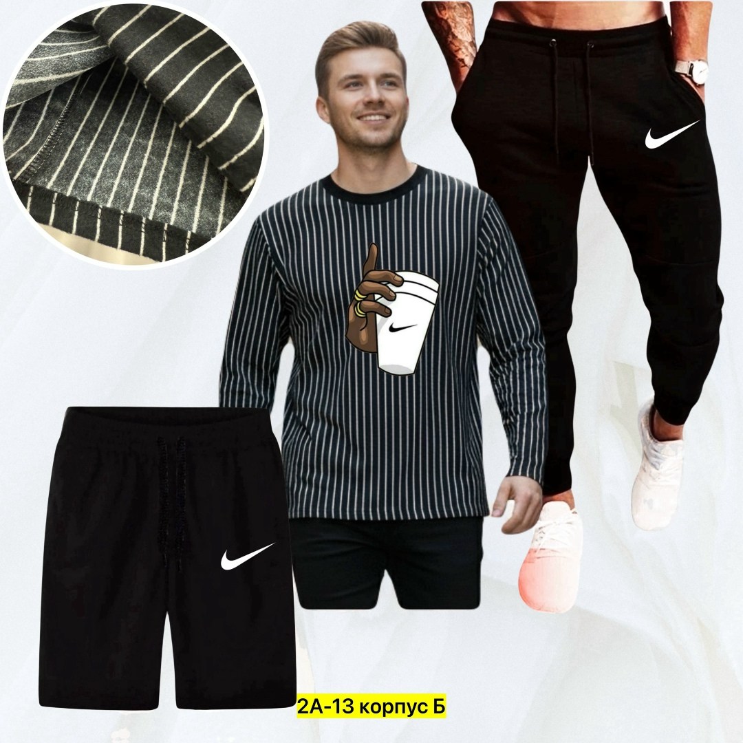 костюм спортивный мужской,спортивные костюмы,костюм для мужчин,костюм мужской,спортивные комплекты