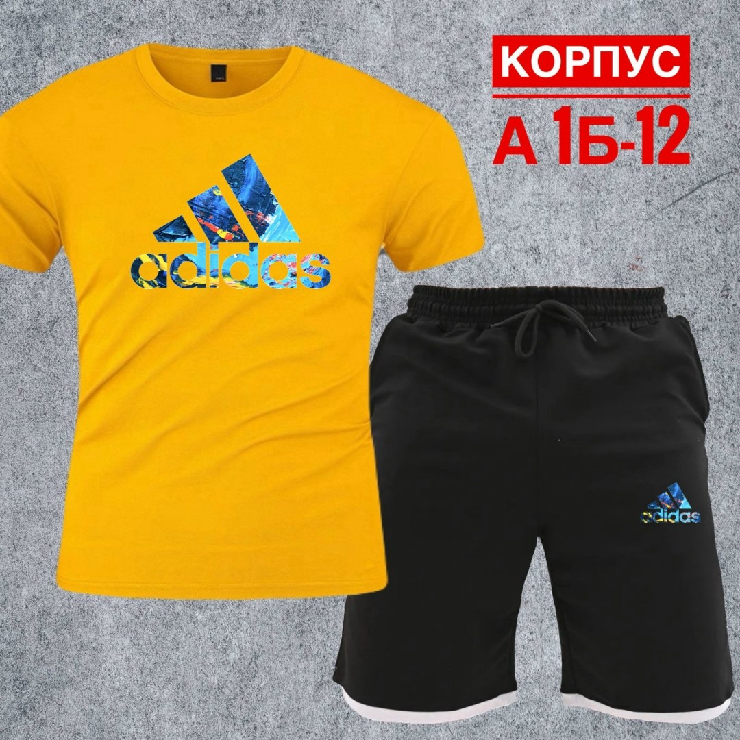спортивные костюм,комплект футболка,спортивные комплекты,комплект одежды