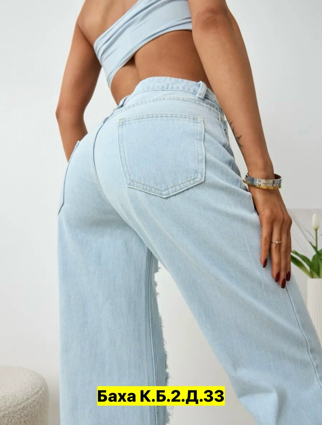 джинсы палаццо широкие с высокой посадкой cherry_boutique,джинсы женские трубы с высокой посадкой,женские джинсы,джинсы женские широкие,джинсы палаццо широкие с высокой посадкой only one