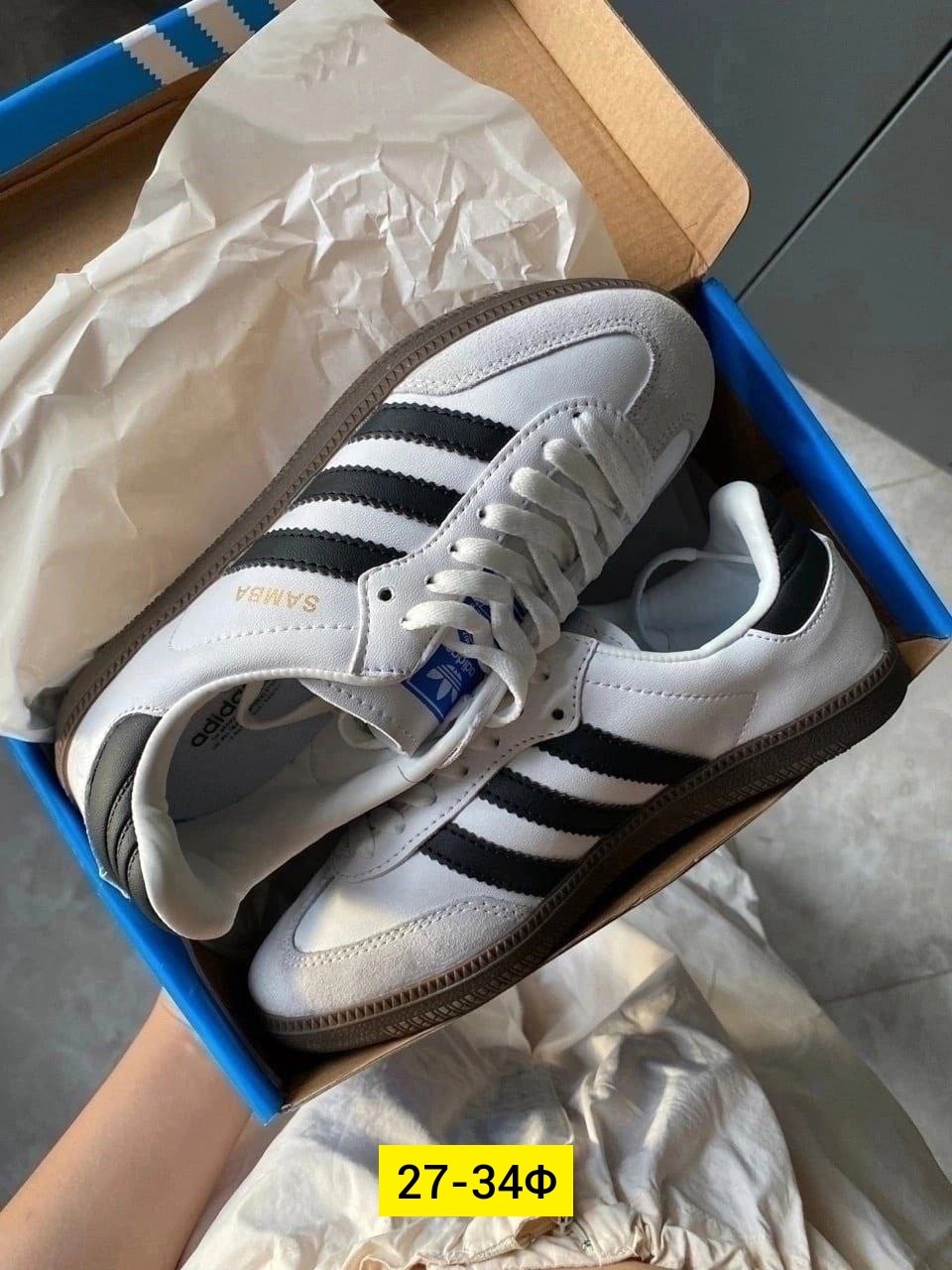 самба кроссовки кроссовки адидас,кроссовки adidas samba,кроссовки самба адидас,кроссовки adidas,