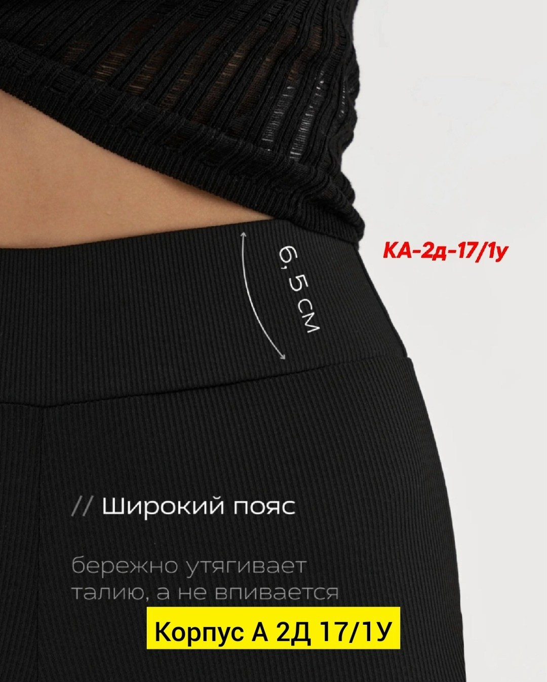 жакет и брюки,костюм женский вельветовый oversize жакет и брюки палаццо ezer 2092 баклажан,костюм стильный,,брюки новинки
