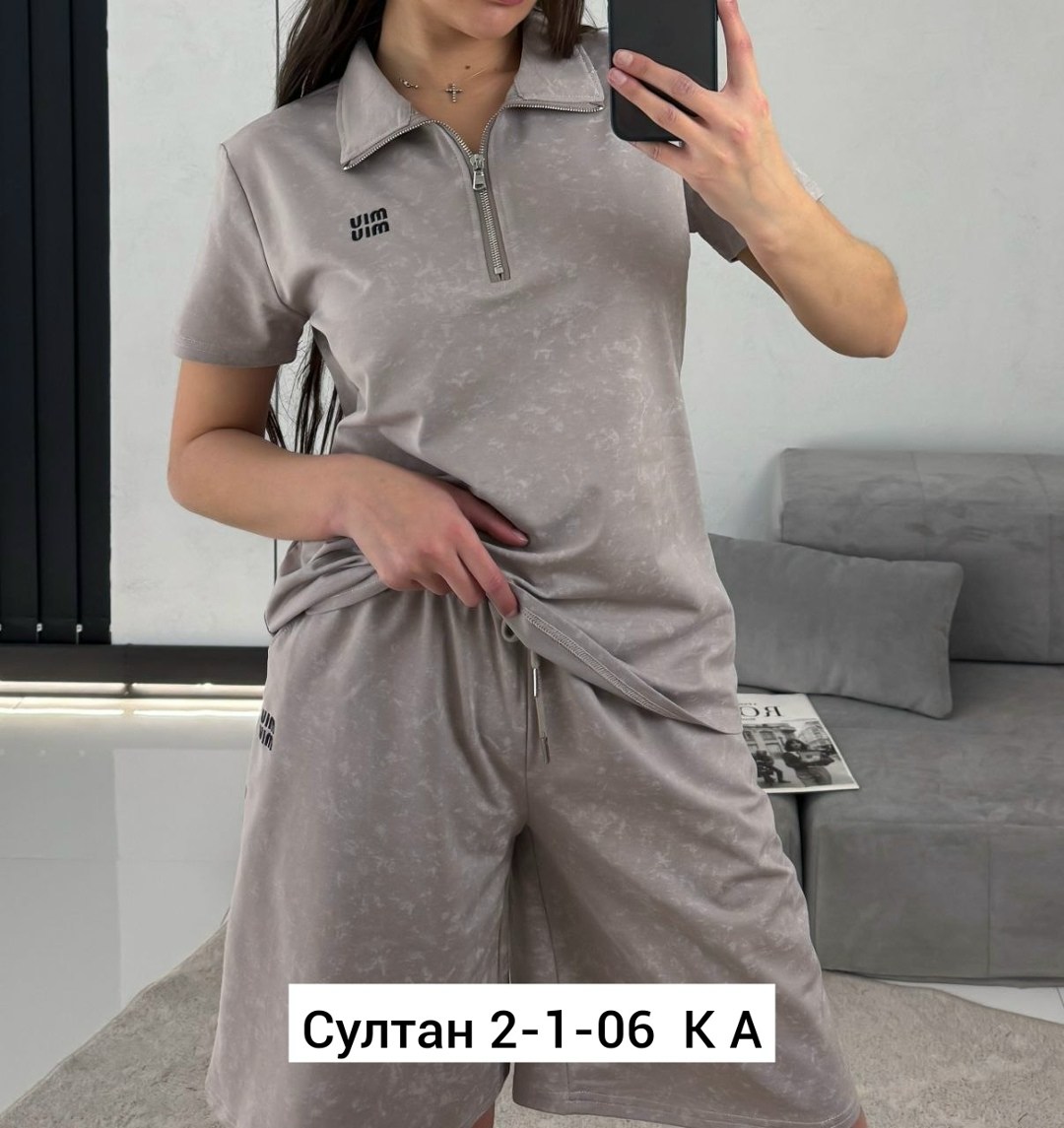 костюм женский,костюм комплекты,трикотажные костюмы,костюм с шортам,костюм спортивные женские костюмы