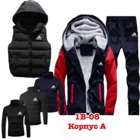 Верхняя одежда
