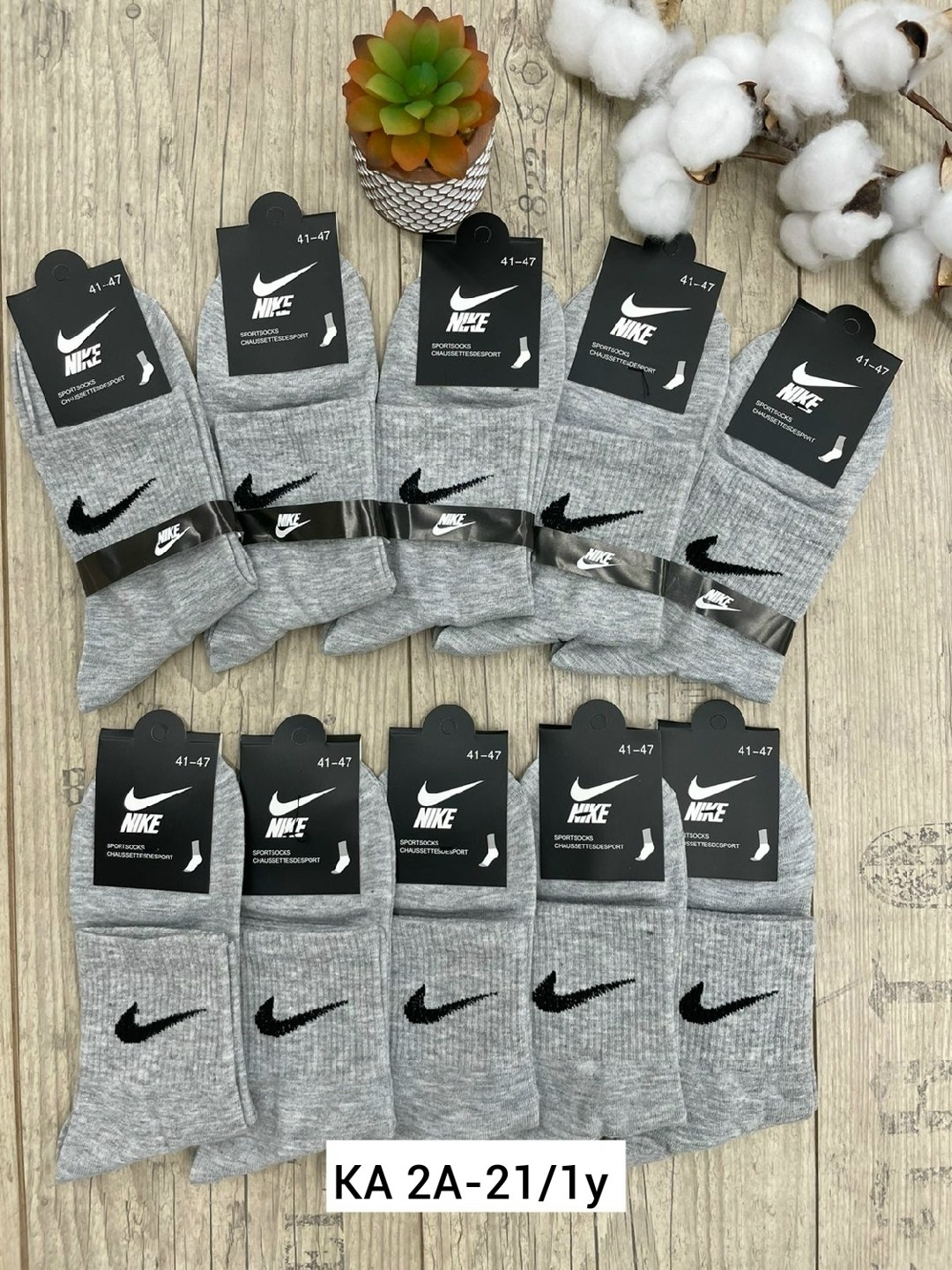 носки мужские 10 пар nike,носки мужские,носки мужские 10 пар,комплект носков nike,мужские носки nike