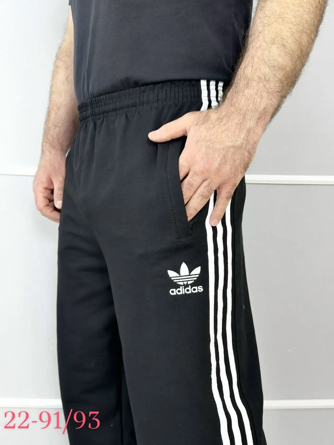 мужские спортивные брюки adidas originals,штаны спортивные adidas,мужские спортивные штаны adidas,спортивные штаны adidas originals,брюки спортивные adidas мужские