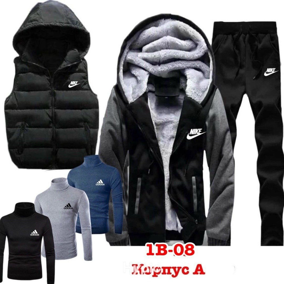 спортивный костюм теплый 4в1 adidas,синтепоновый костюм мужской,костюм спортивный мужской,теплый спортивный костюм мужской,спортивный костюм мужской adidas 4в1 тёплый