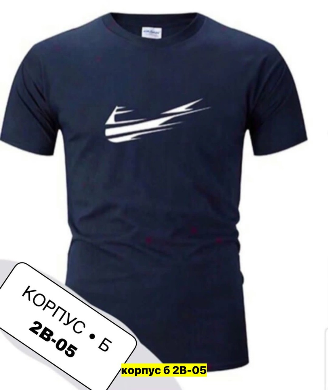 футболки для мужчин,мужская футболка puma,футболка пума оригинал,puma футболка,пума футболка