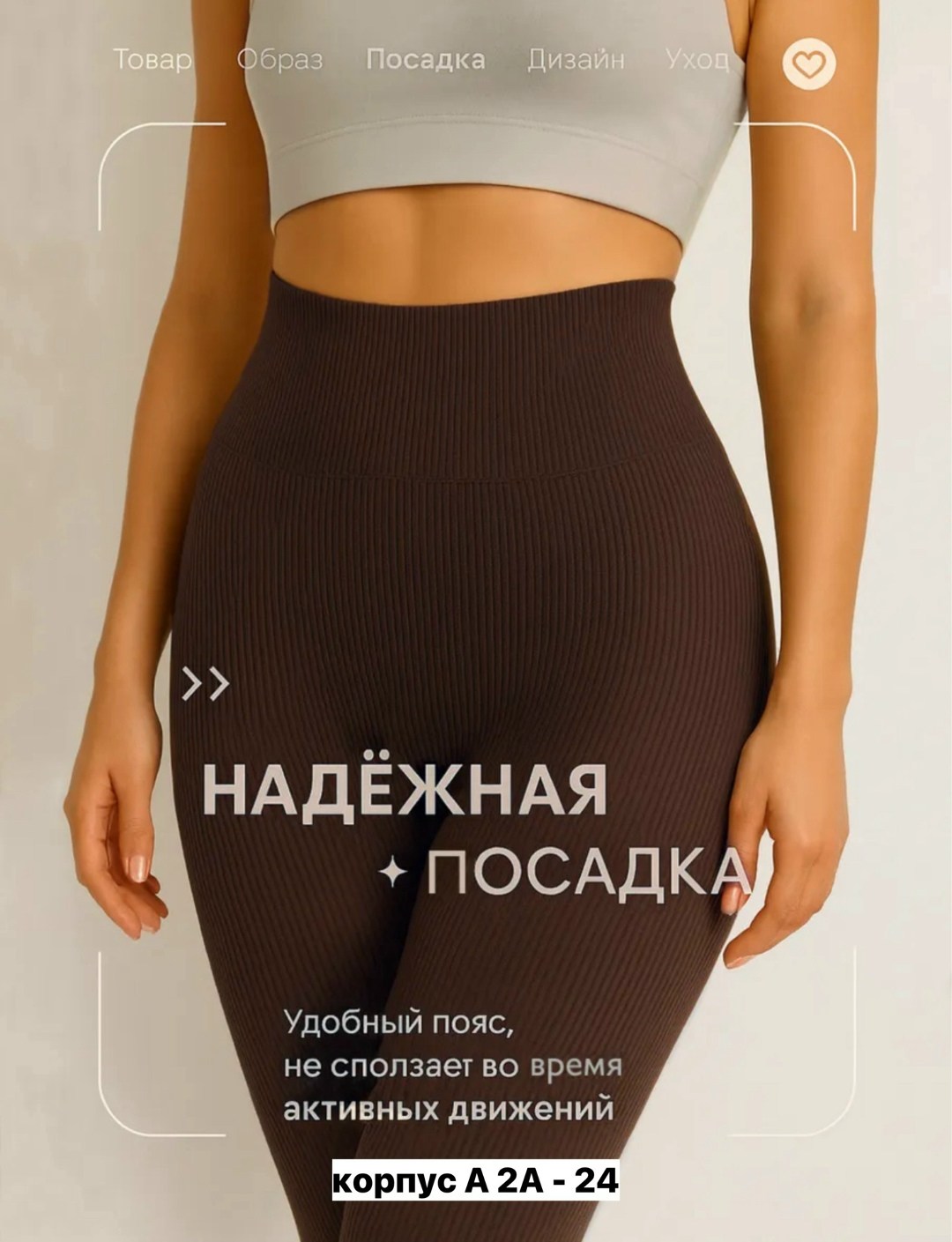 легинсы женские,леггинсы женские,леггинсы спортивные утягивающие,легинсы,легинсы olesyanel