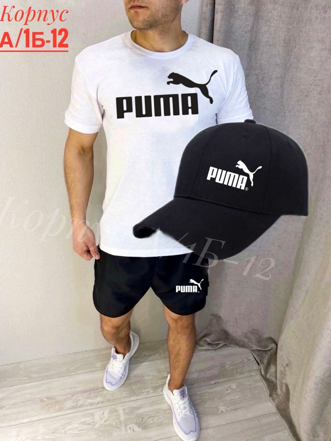 мужские спортивные костюмы,adidas originals adidas,костюм для мужчин,летний костюм спортивный мужской,бейсболка adidas originals