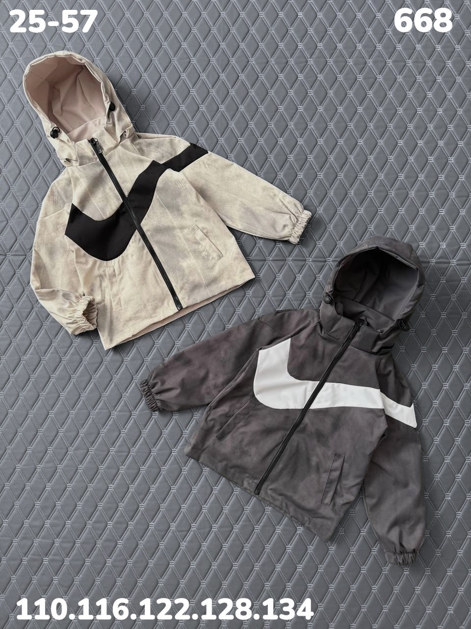 nike sportswear windrunner,детская куртка nike,nike jacket kids,nike jacket,куртка nike