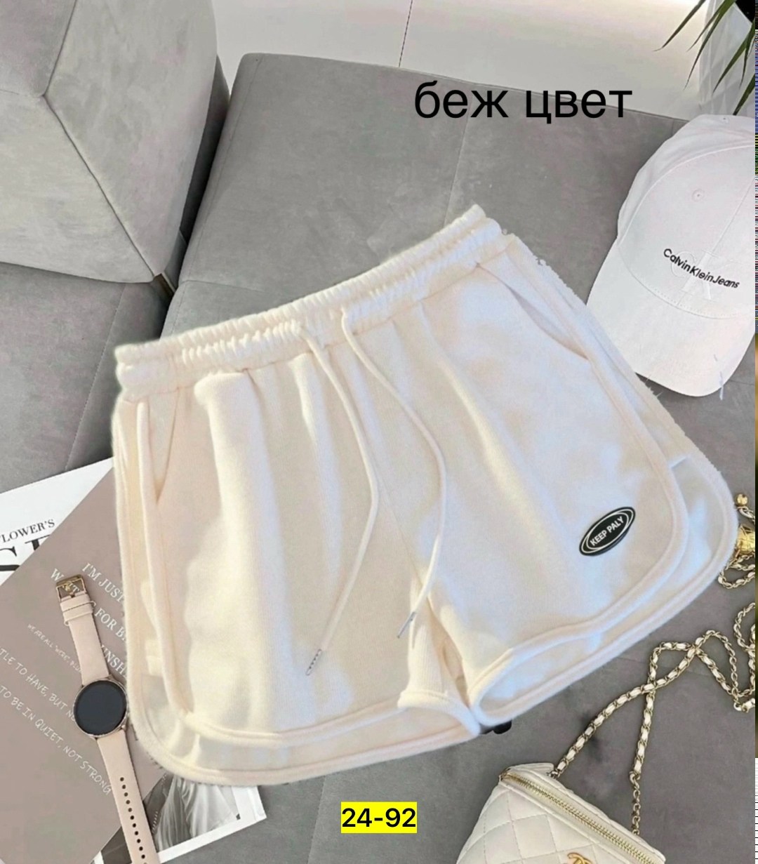 шорты спортивные женские,женские шорты,женские летние шорты,повседневные шорты,спортивные шорты