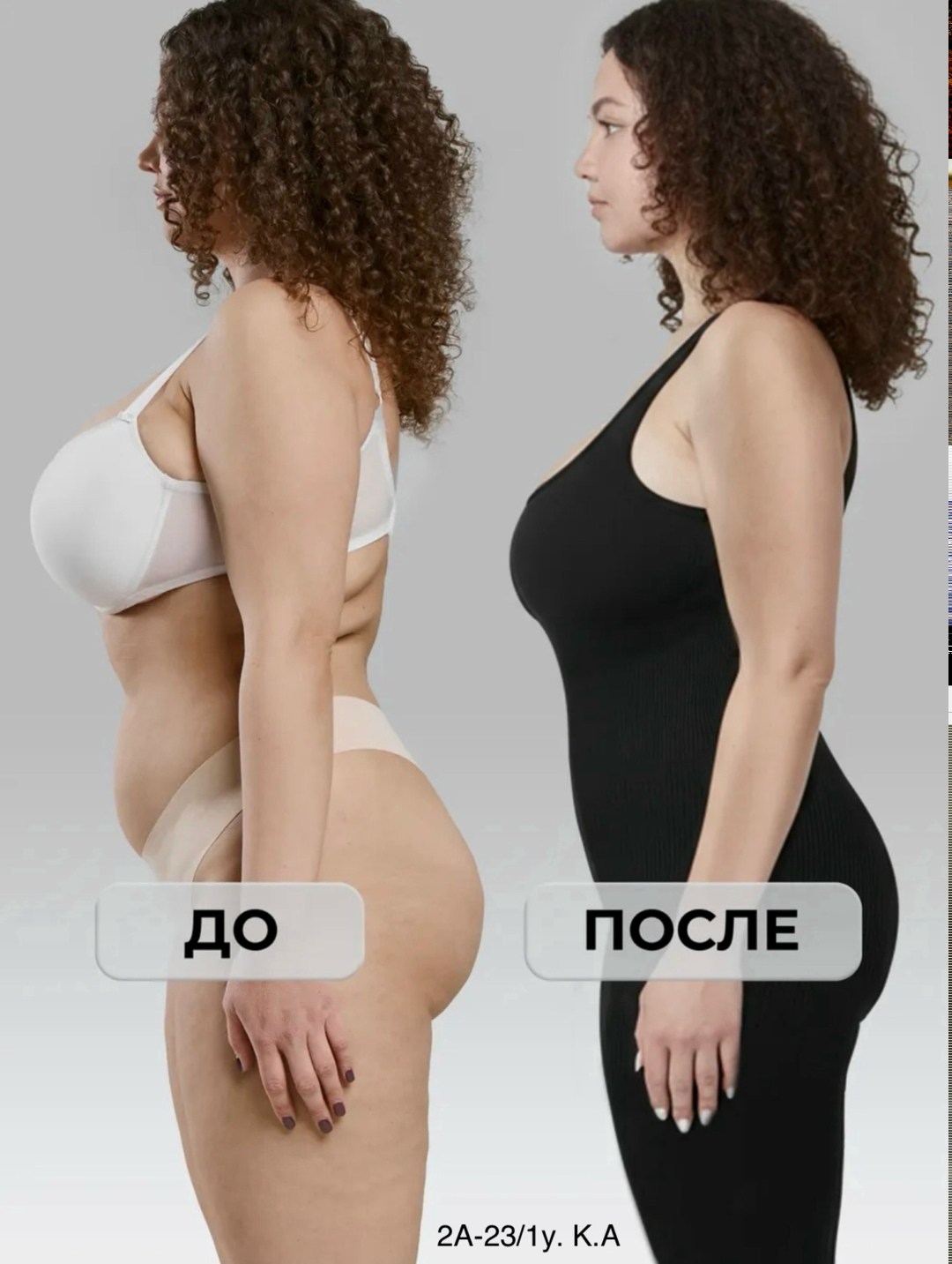корректирующее белье,утягивающее боди,боди корректирующее белье,утягивающее белье,корректирующее белье для женщин