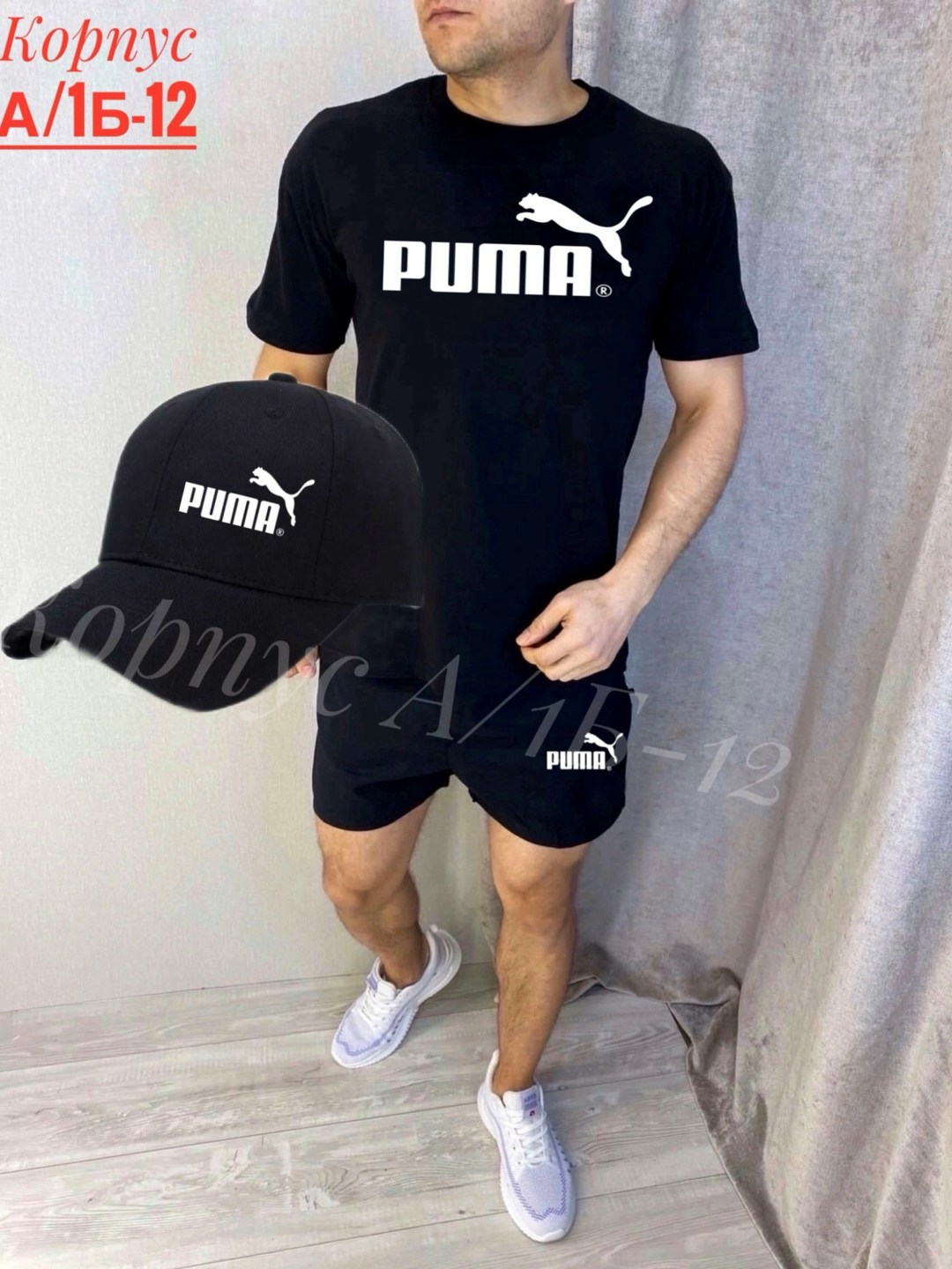 мужские спортивные костюмы,adidas originals adidas,костюм для мужчин,летний костюм спортивный мужской,бейсболка adidas originals
