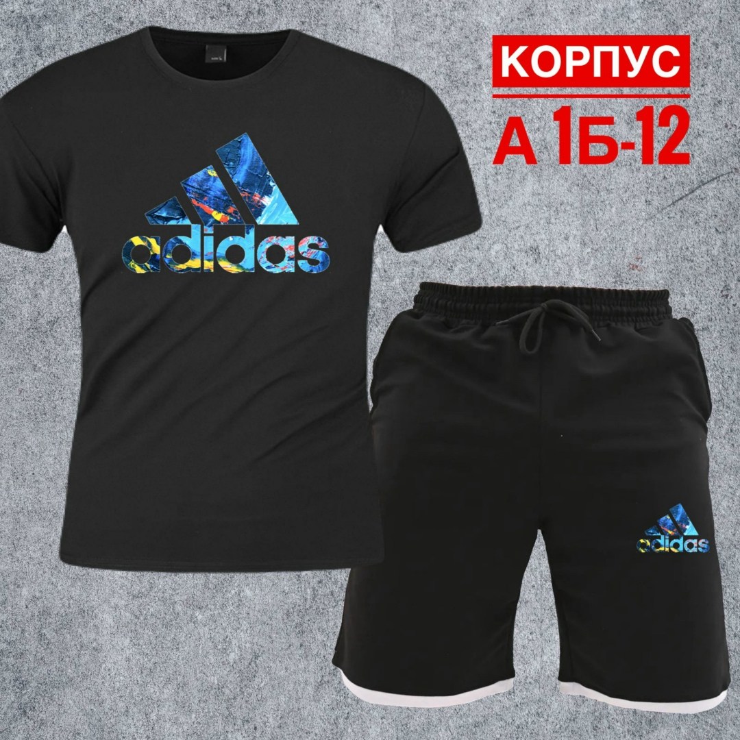 спортивные костюм,комплект футболка,спортивные комплекты,комплект одежды