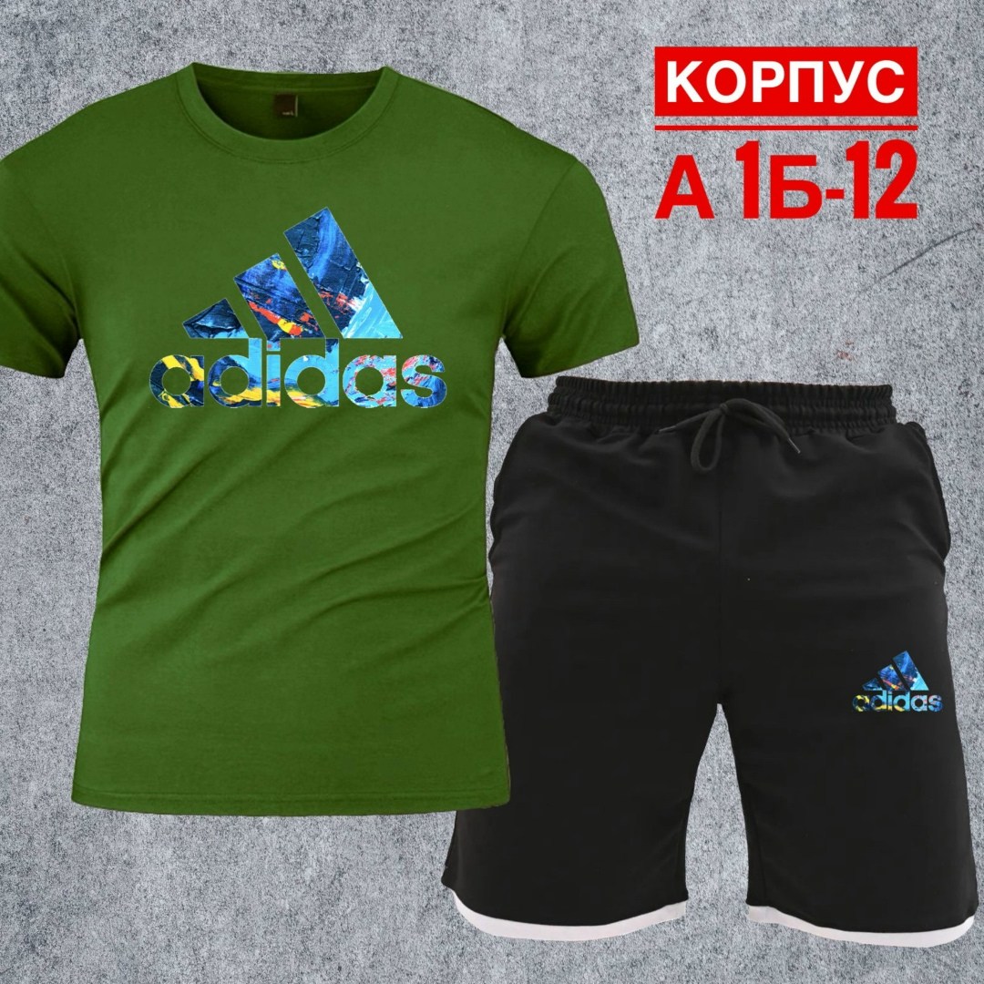 спортивные костюм,комплект футболка,спортивные комплекты,комплект одежды