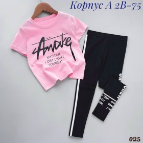 Костюм