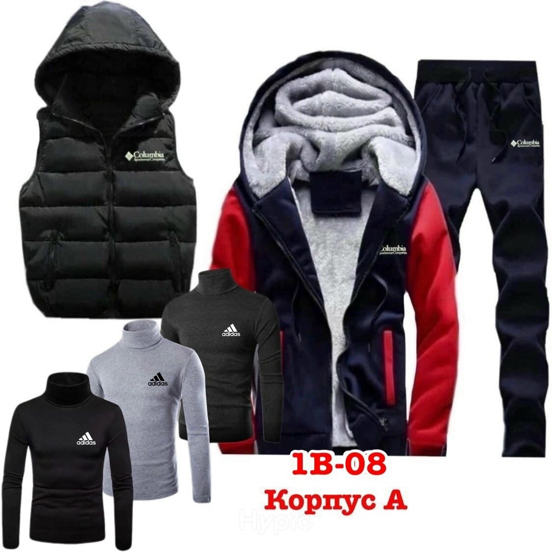 спортивный костюм теплый 4в1 adidas,синтепоновый костюм мужской,костюм спортивный мужской,теплый спортивный костюм мужской,спортивный костюм мужской adidas 4в1 тёплый