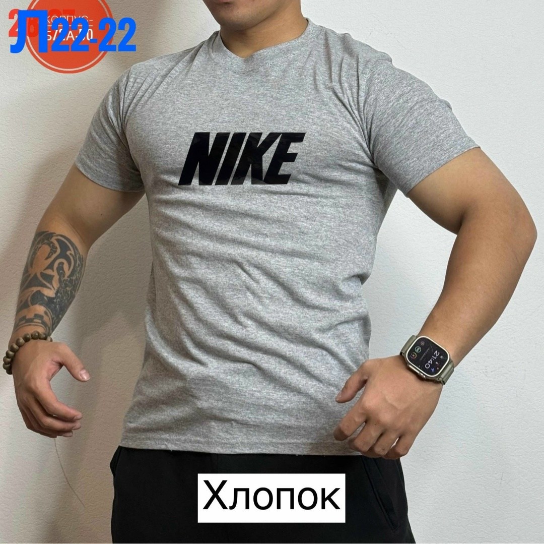 футболка мужская базовая,футболки мужские,футболки для мужчин,футболка мужская nike,поло мужское футболка