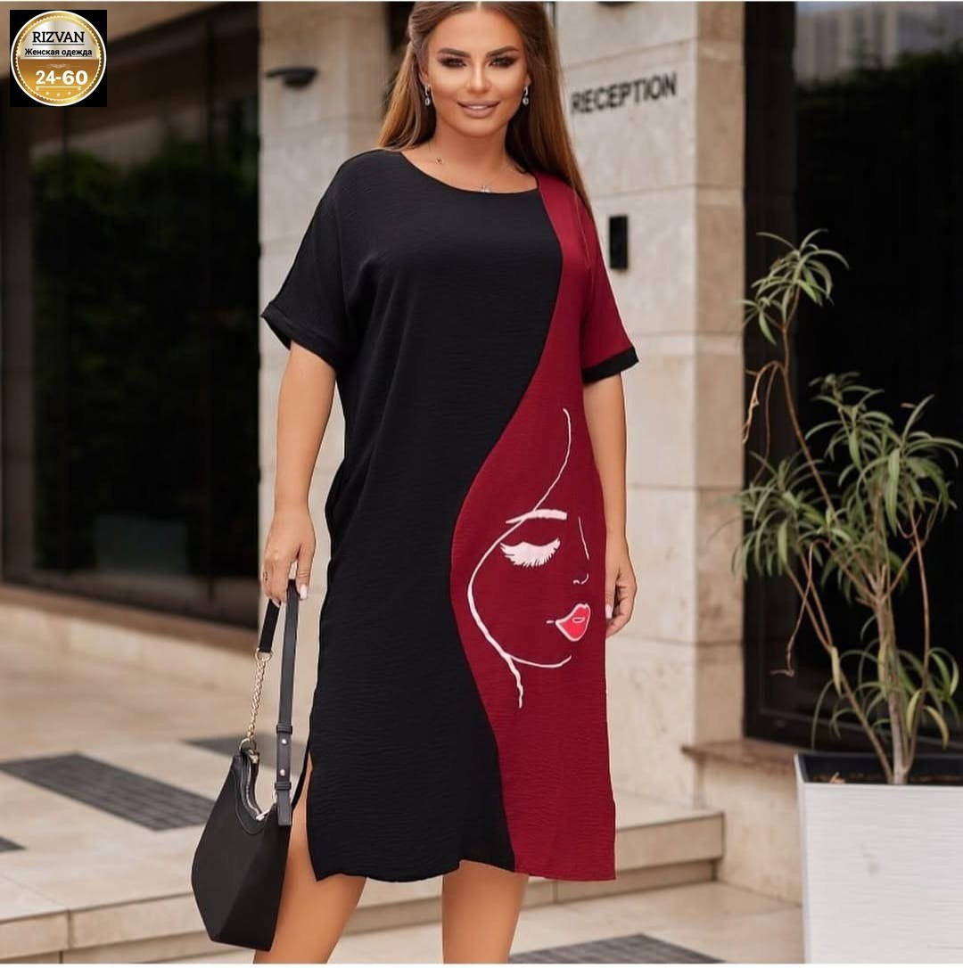 женские платья больших размеров,платья большие размеры,платье 👗,нарядное платье,платье прямого кроя