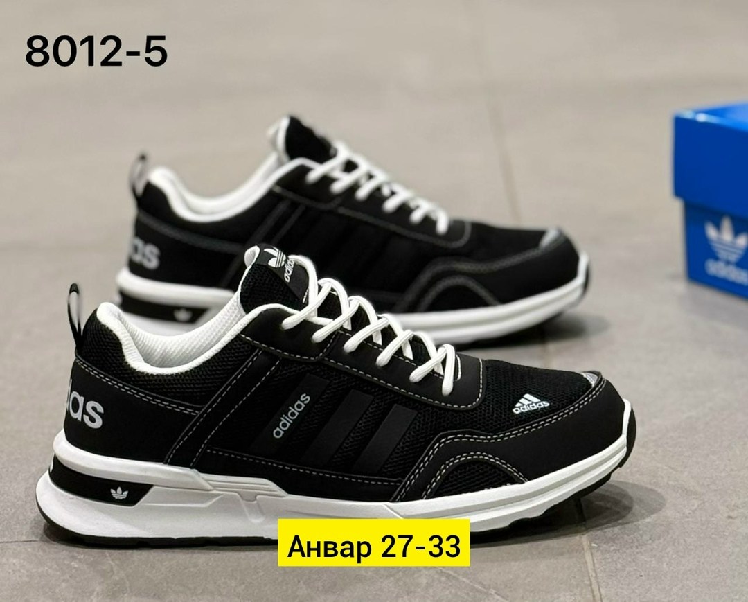кроссовки мужские adidas,кроссовки adidas,кроссовки адидас мужские,мужские кроссовки,кроссовки адидас