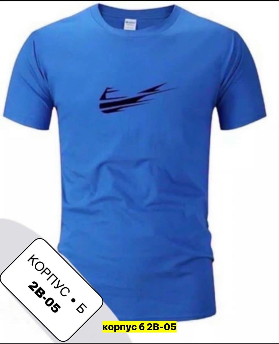 футболки для мужчин,мужская футболка puma,футболка пума оригинал,puma футболка,пума футболка