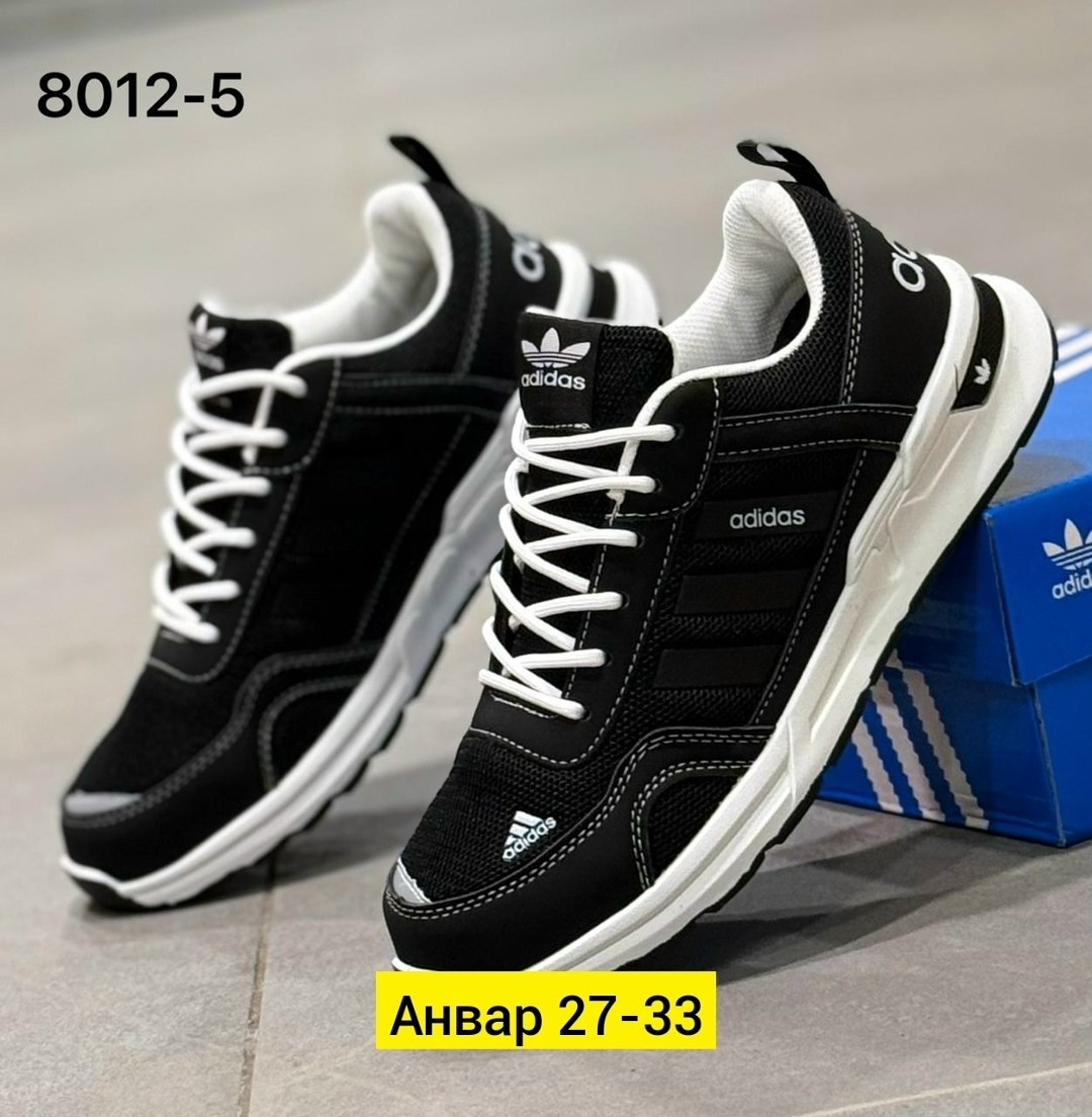 кроссовки мужские adidas,кроссовки adidas,кроссовки адидас мужские,мужские кроссовки,кроссовки адидас
