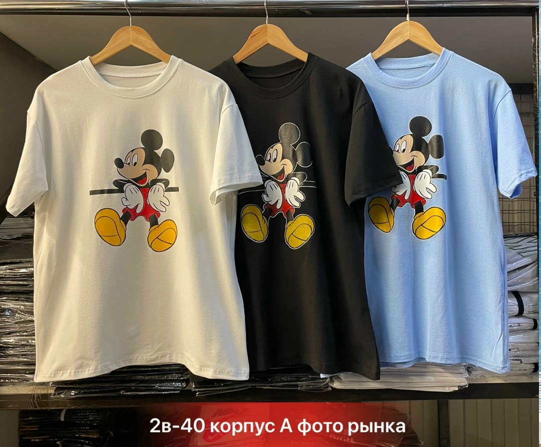 женские футболки с принтом,микки маус на футболке,женская футболка с микки маусом,майка с микки маусом женская оверсайз,стильные футболки женские