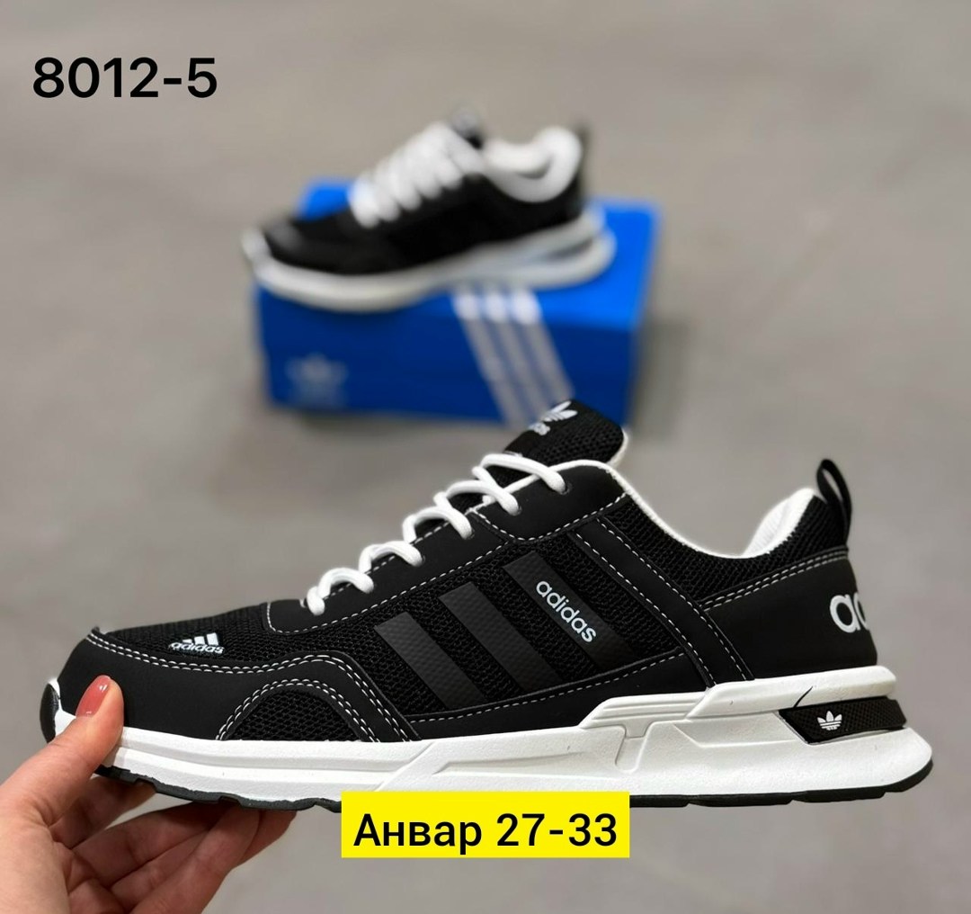 кроссовки мужские adidas,кроссовки adidas,кроссовки адидас мужские,мужские кроссовки,кроссовки адидас