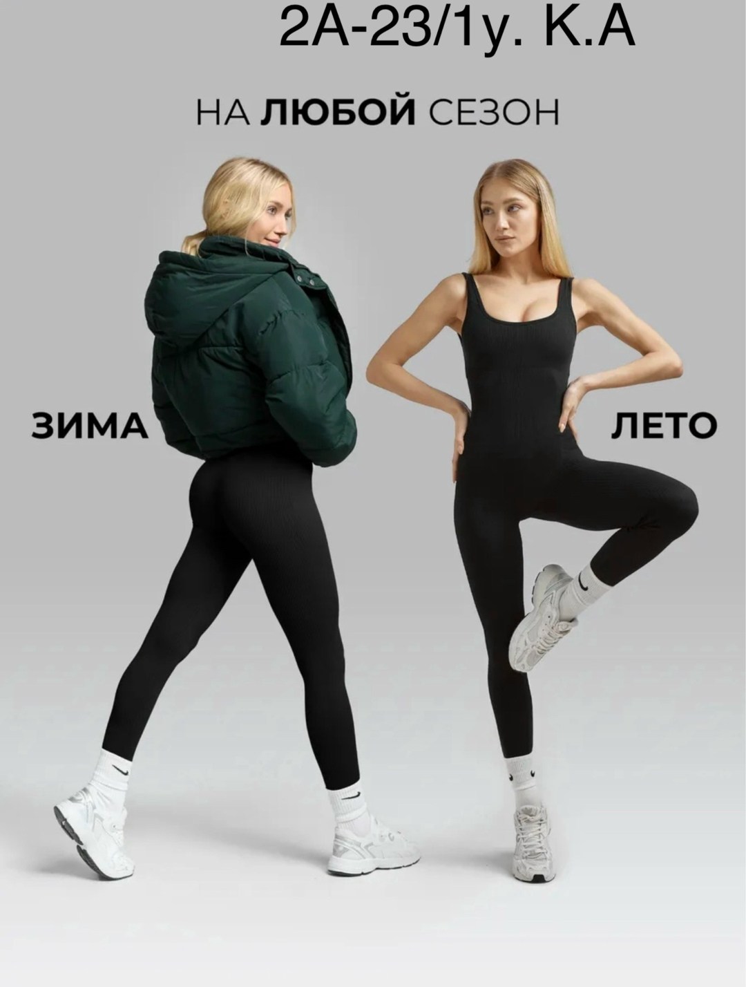 корректирующее белье,утягивающее боди,боди корректирующее белье,утягивающее белье,корректирующее белье для женщин