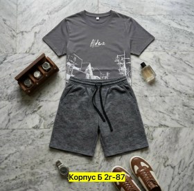 Костюм