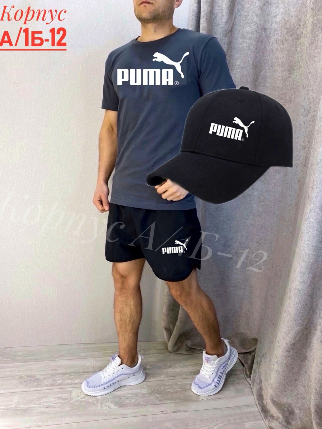 мужские спортивные костюмы,adidas originals adidas,костюм для мужчин,летний костюм спортивный мужской,бейсболка adidas originals